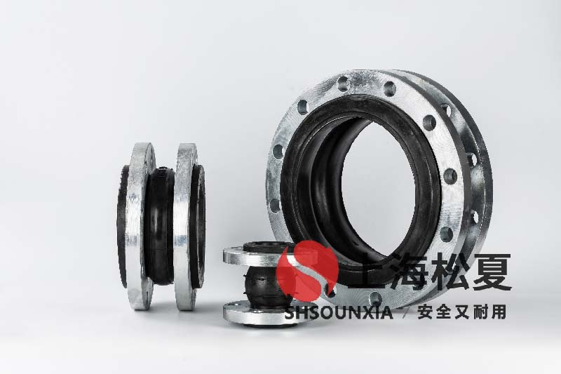 脫硫煙氣150度用可曲饒橡膠伸縮避震喉DN1000