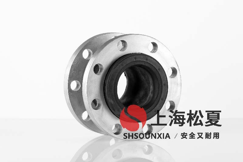 穩(wěn)壓供水設備用橡膠可曲饒軟接頭DN700