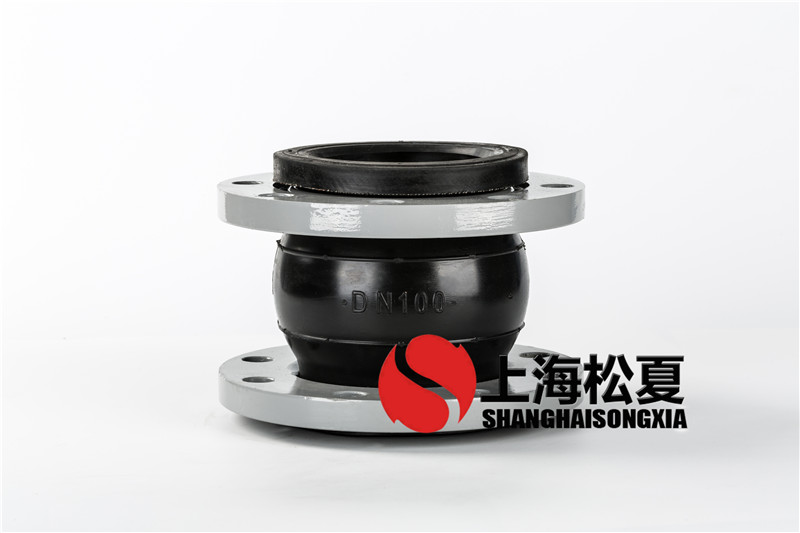 FKM-DN100-16kg耐腐蝕氟橡膠軟接頭 FKM-DN100-16kg耐腐蝕氟橡膠軟接頭