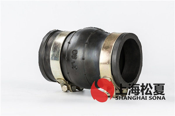 KKT-DN80-1.6Mpa小型消防泵卡箍橡膠軟接頭 KKT-DN80-1.6Mpa小型消防泵卡箍橡膠軟接頭