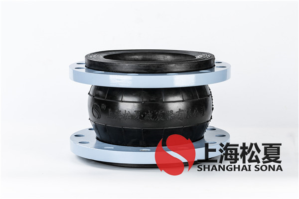 【東莞中電熊貓】一期廠房空調(diào)系統(tǒng)橡膠軟接頭 【東莞中電熊貓】一期廠房空調(diào)系統(tǒng)橡膠軟接頭