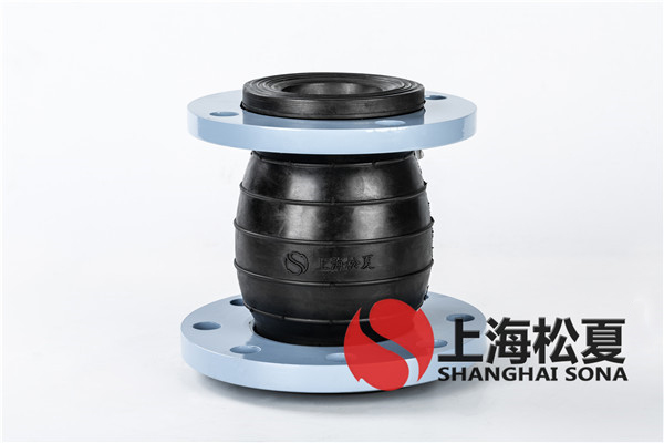 哈爾濱波塞冬海洋王國項目】變徑橡膠軟接頭 哈爾濱波塞冬海洋王國項目】變徑橡膠軟接頭