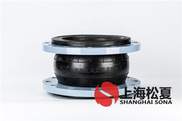 【開縣開州水泥廠】橡膠軟接頭信息 【開縣開州水泥廠】橡膠軟接頭信息