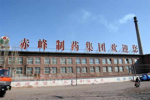 【赤峰制藥股份有限公司】KXT-II-300撓性減震器 【赤峰制藥股份有限公司】KXT-II-300撓性減震器