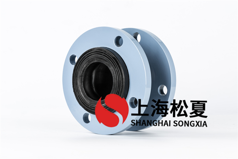 防負(fù)壓橡膠軟接頭 防負(fù)壓橡膠軟接頭