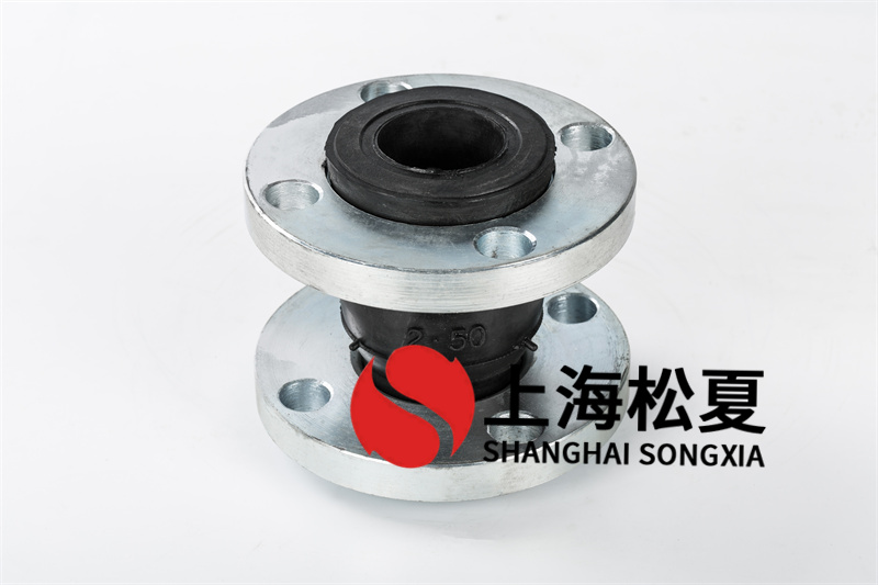 可曲撓橡膠接頭 可曲撓橡膠接頭