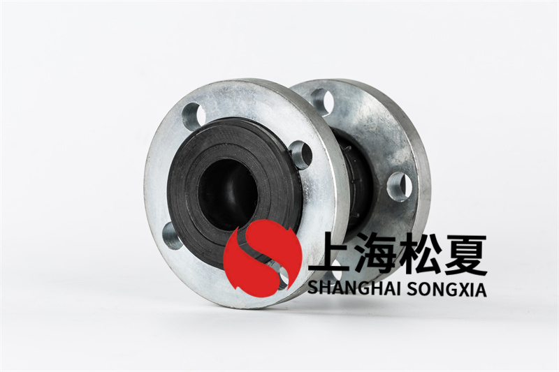 橡膠接頭特性 橡膠接頭特性