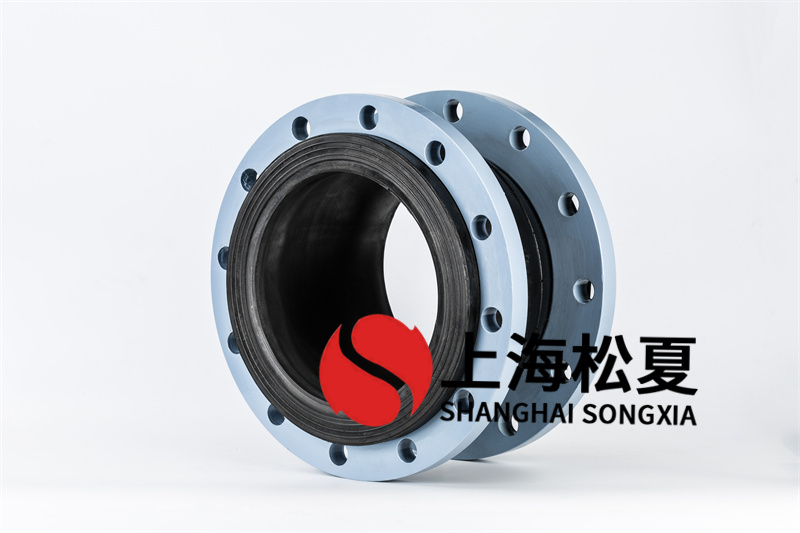 可曲撓橡膠接頭 可曲撓橡膠接頭