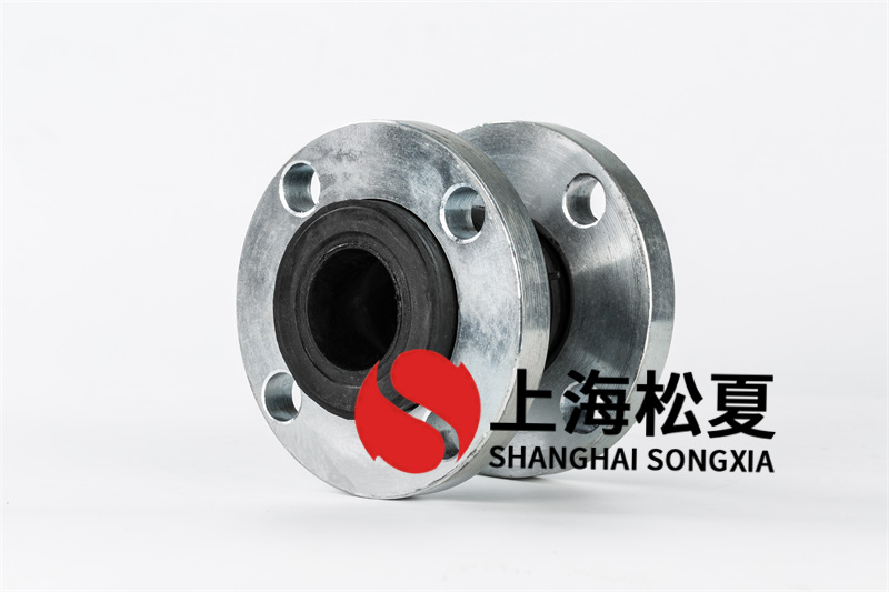 橡膠接頭按連結(jié)方式 橡膠接頭按連結(jié)方式