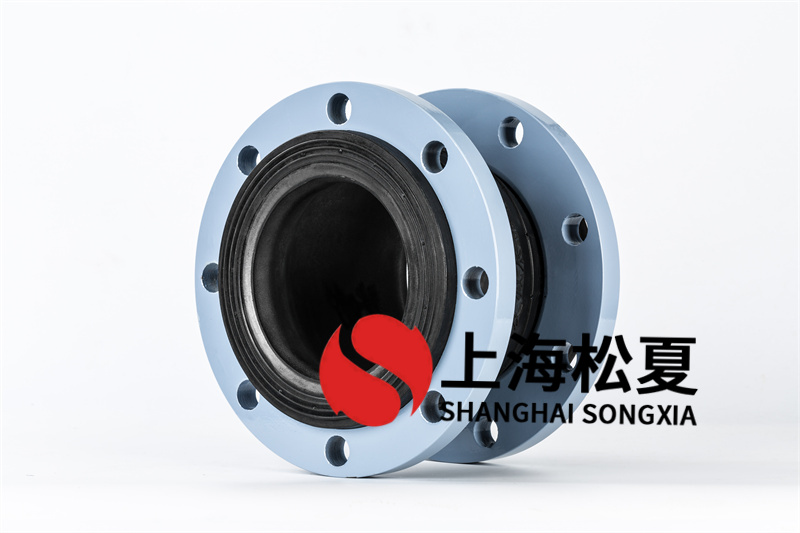 煙廠(chǎng)安裝橡膠可繞曲軟連接